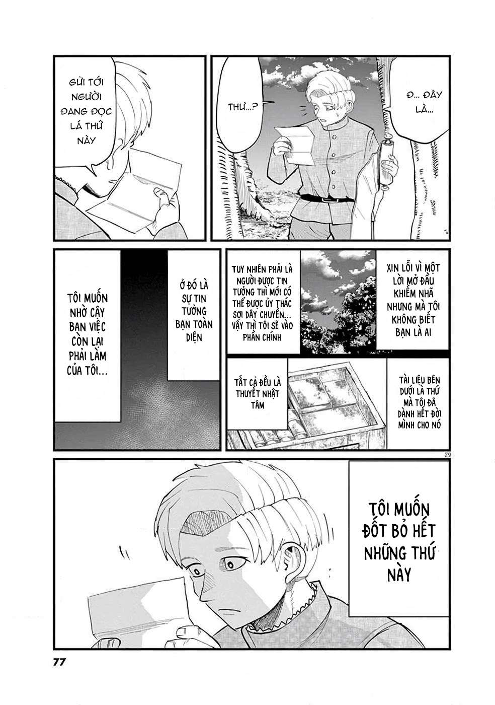 Orb: On the Movements of the Earth Vol. 1 Ch. 2 第31页