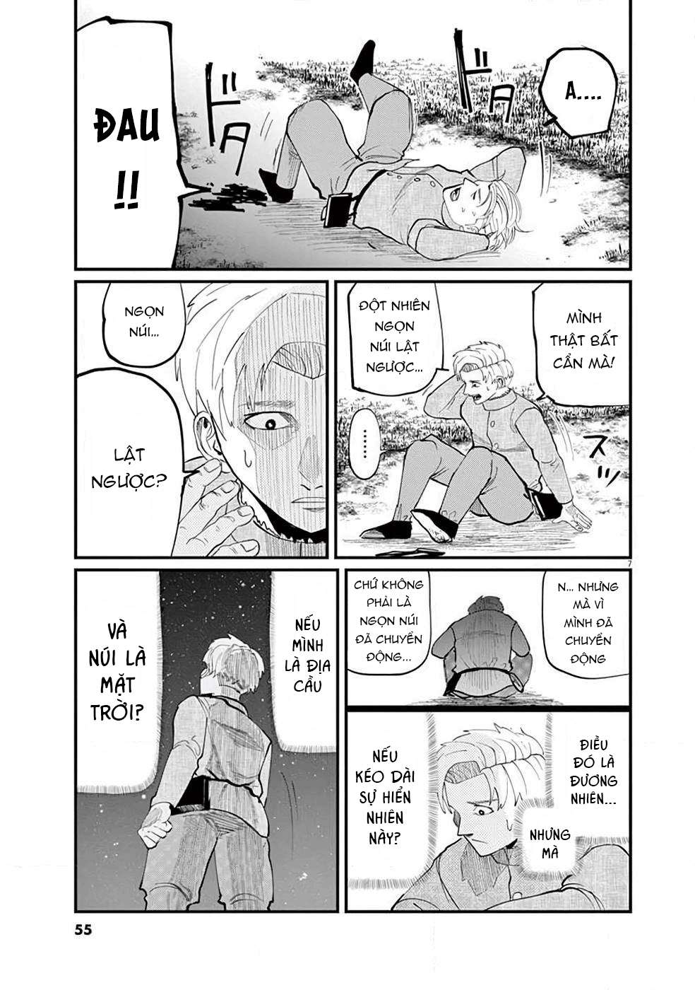 Orb: On the Movements of the Earth Vol. 1 Ch. 2 第9页