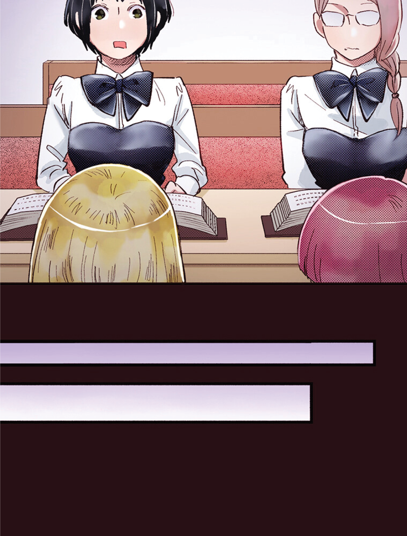 Sekai no Owari to Majo no Koi Capítulo 1 (Color) 第70页