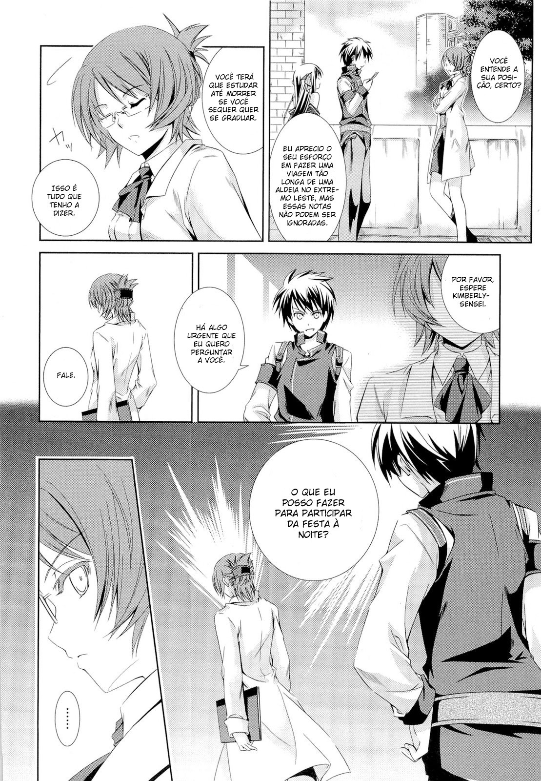 Unbreakable Machine-Doll A usuária do dragão 第10页