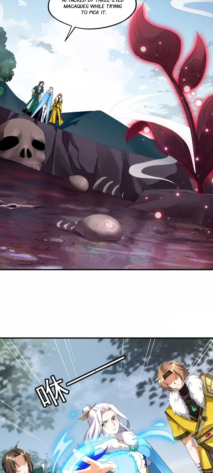 The Return of the Heavenly Sage Ch. 5 第13页