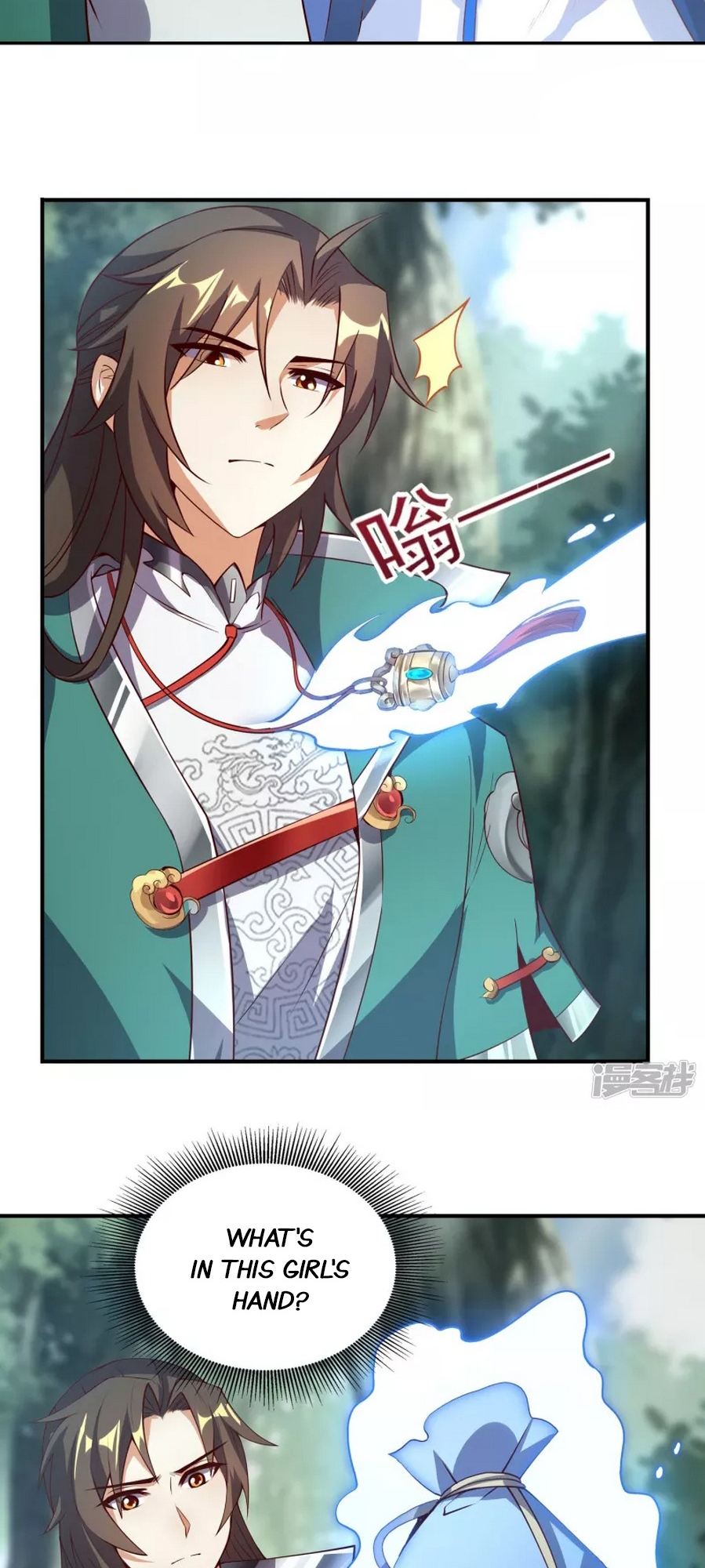 The Return of the Heavenly Sage Ch. 5 第26页
