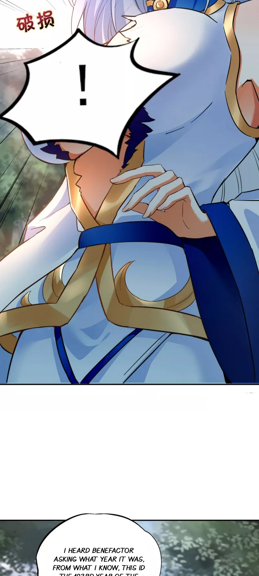 The Return of the Heavenly Sage Ch. 5 第7页