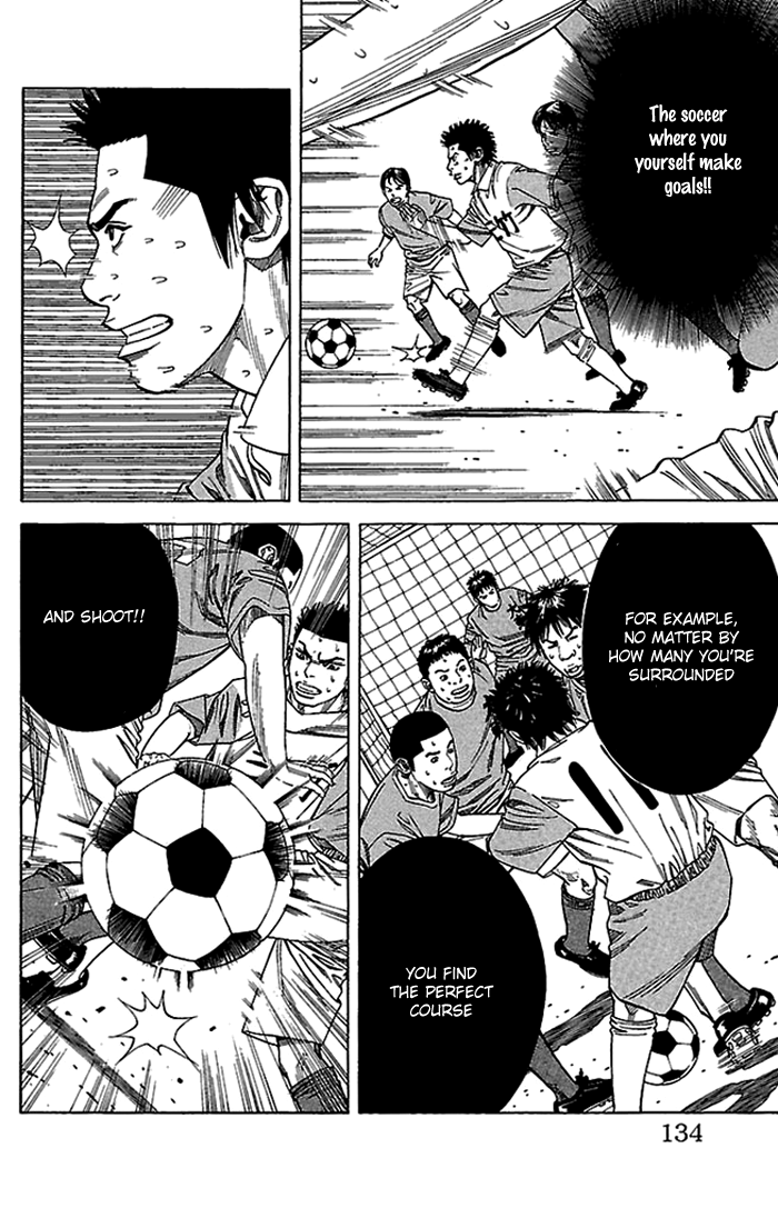 Angel Voice Vol. 1 Ch. 4 第11页