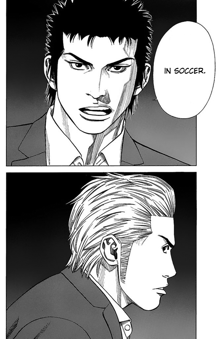 Angel Voice Vol. 1 Ch. 4 第21页