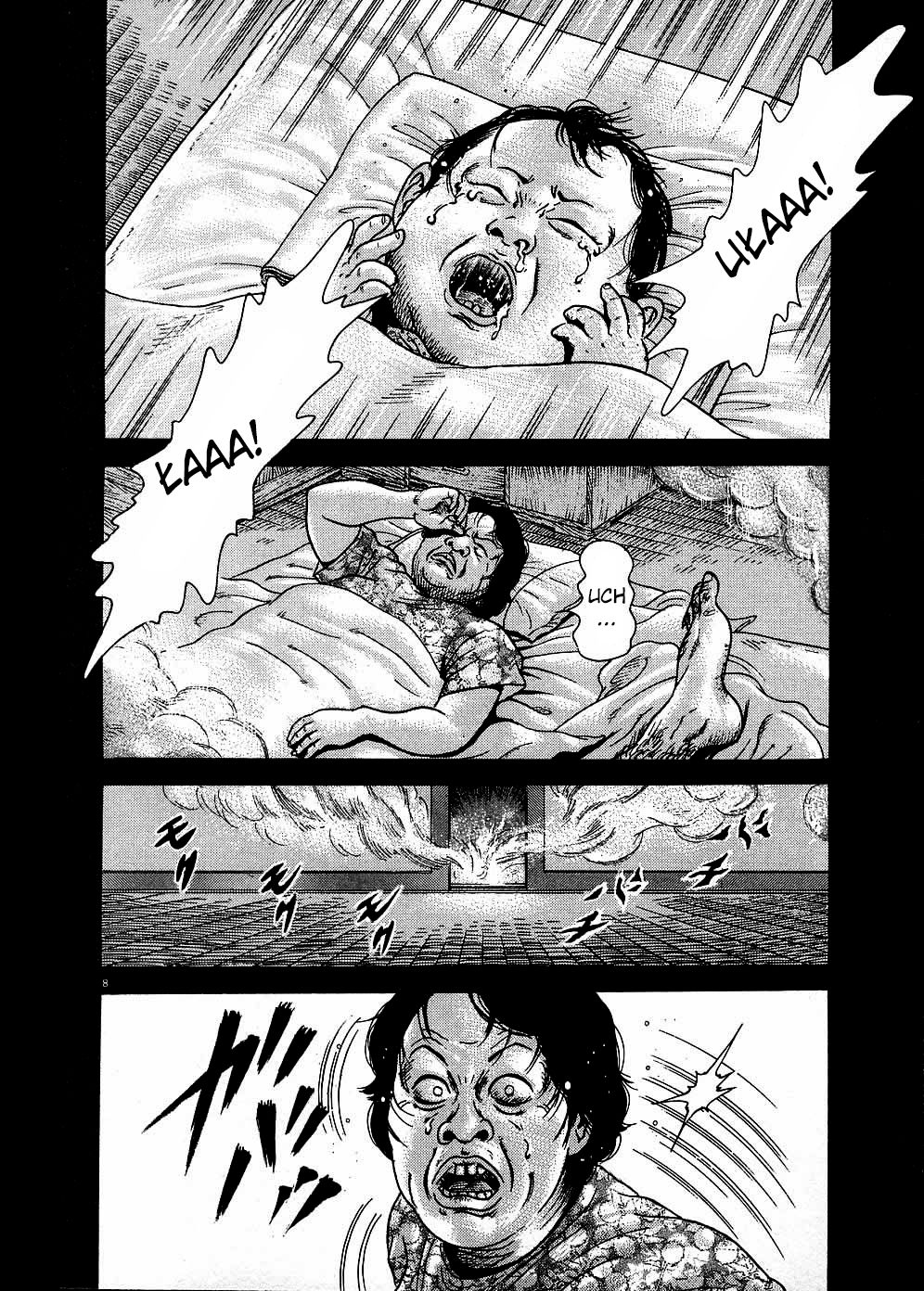 Oyaji Trzęsienie ziemi-Grzmot-Ogień-Oyaji 第8页