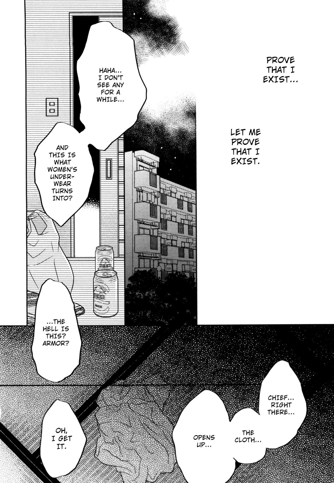 Drops Pure Love Sake 第22页