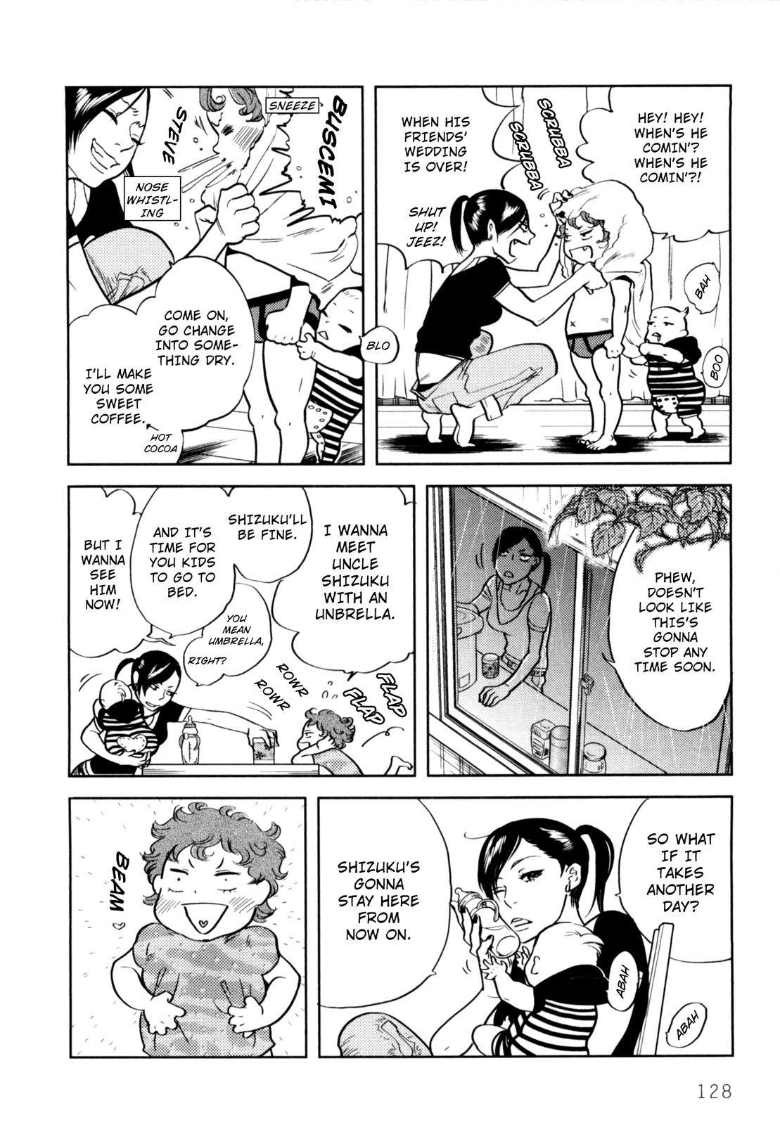 Drops Pure Love Sake 第34页