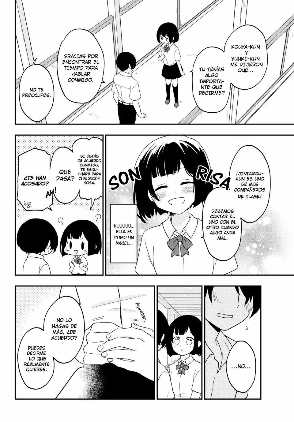 Bishoujo ni Natta kedo, Netoge Haijin Yattemasu. 第6页