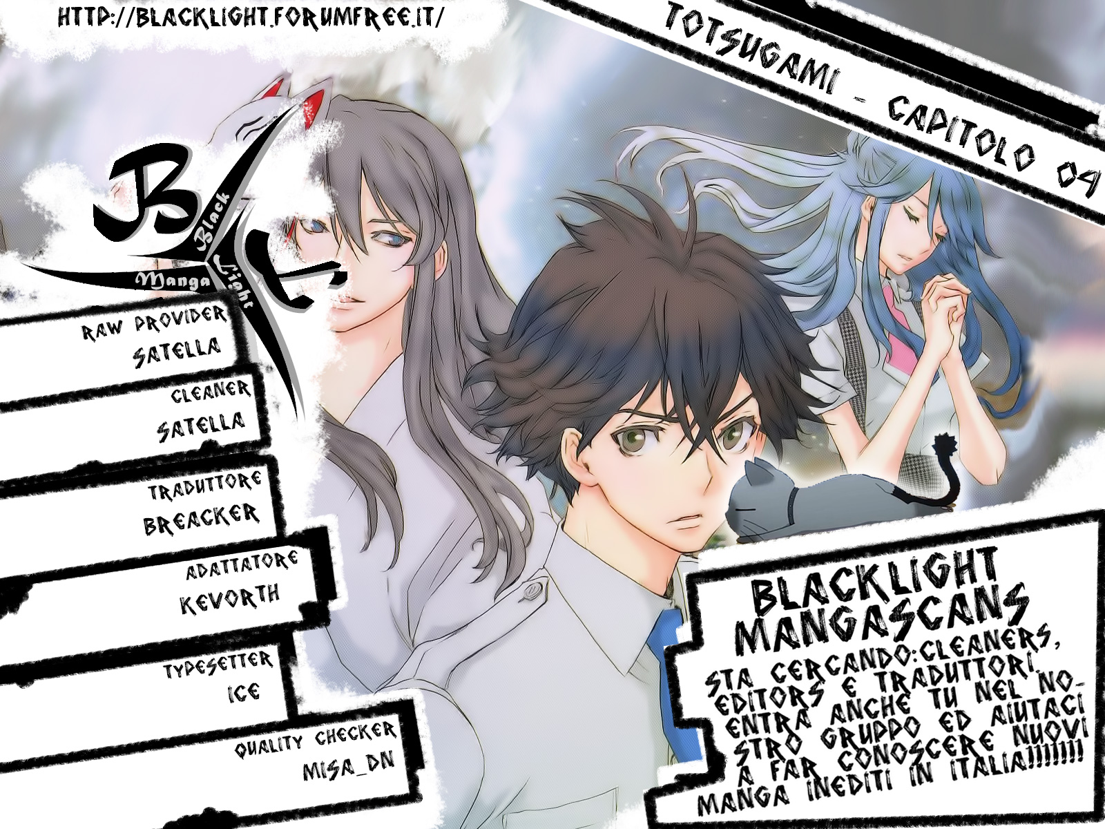 Foreign Gods Vol. 1 Ch. 4 第1页