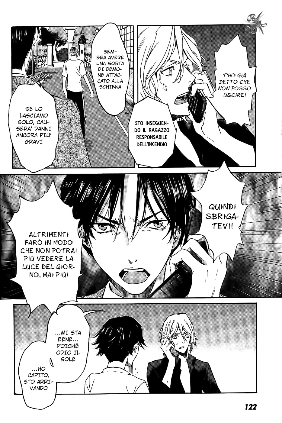 Foreign Gods Vol. 1 Ch. 4 第18页