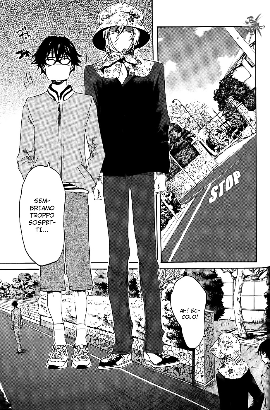 Foreign Gods Vol. 1 Ch. 4 第19页