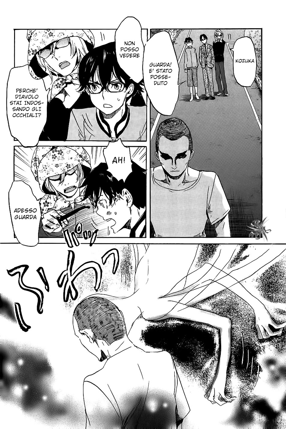 Foreign Gods Vol. 1 Ch. 4 第20页
