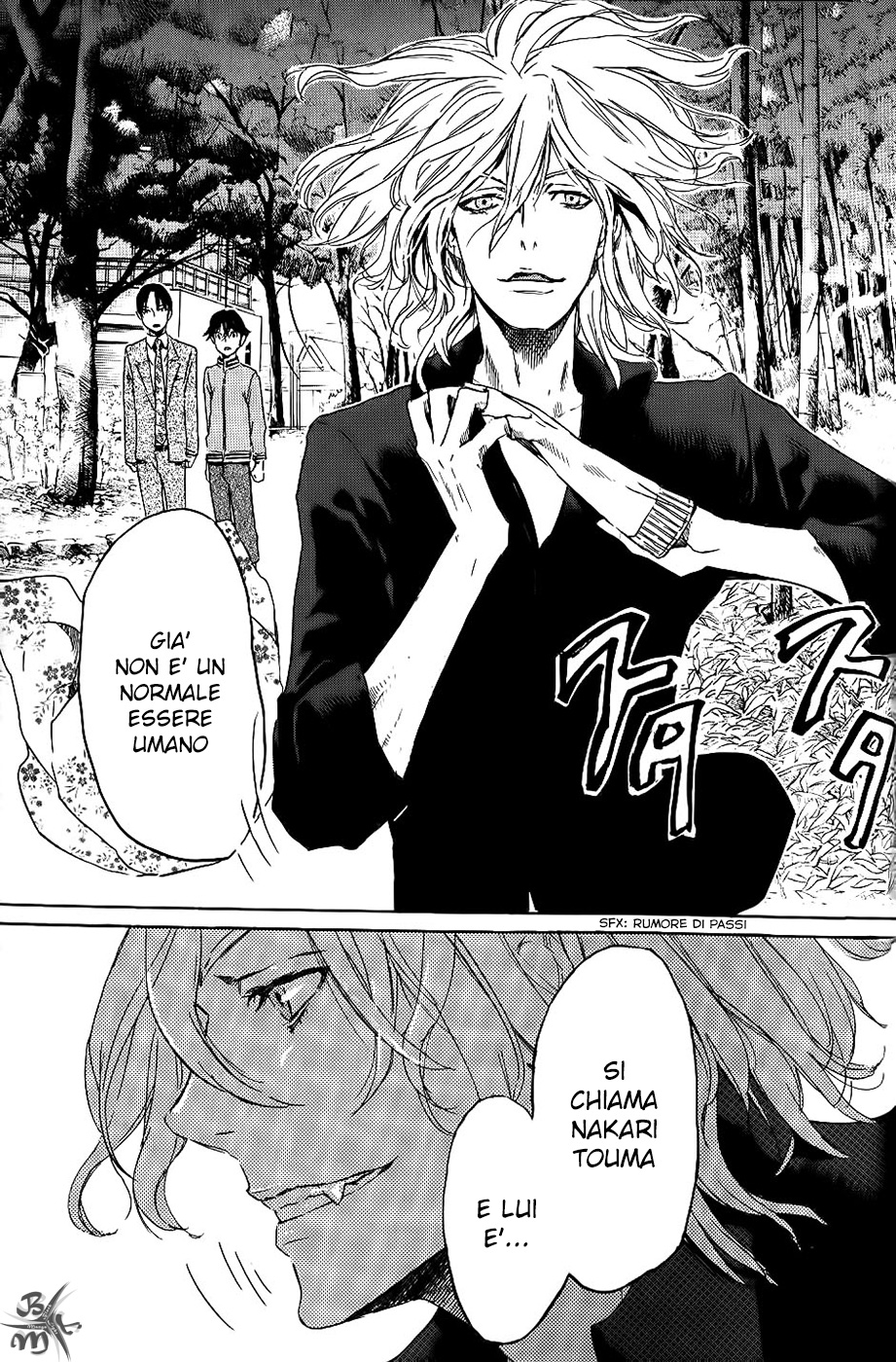 Foreign Gods Vol. 1 Ch. 4 第25页