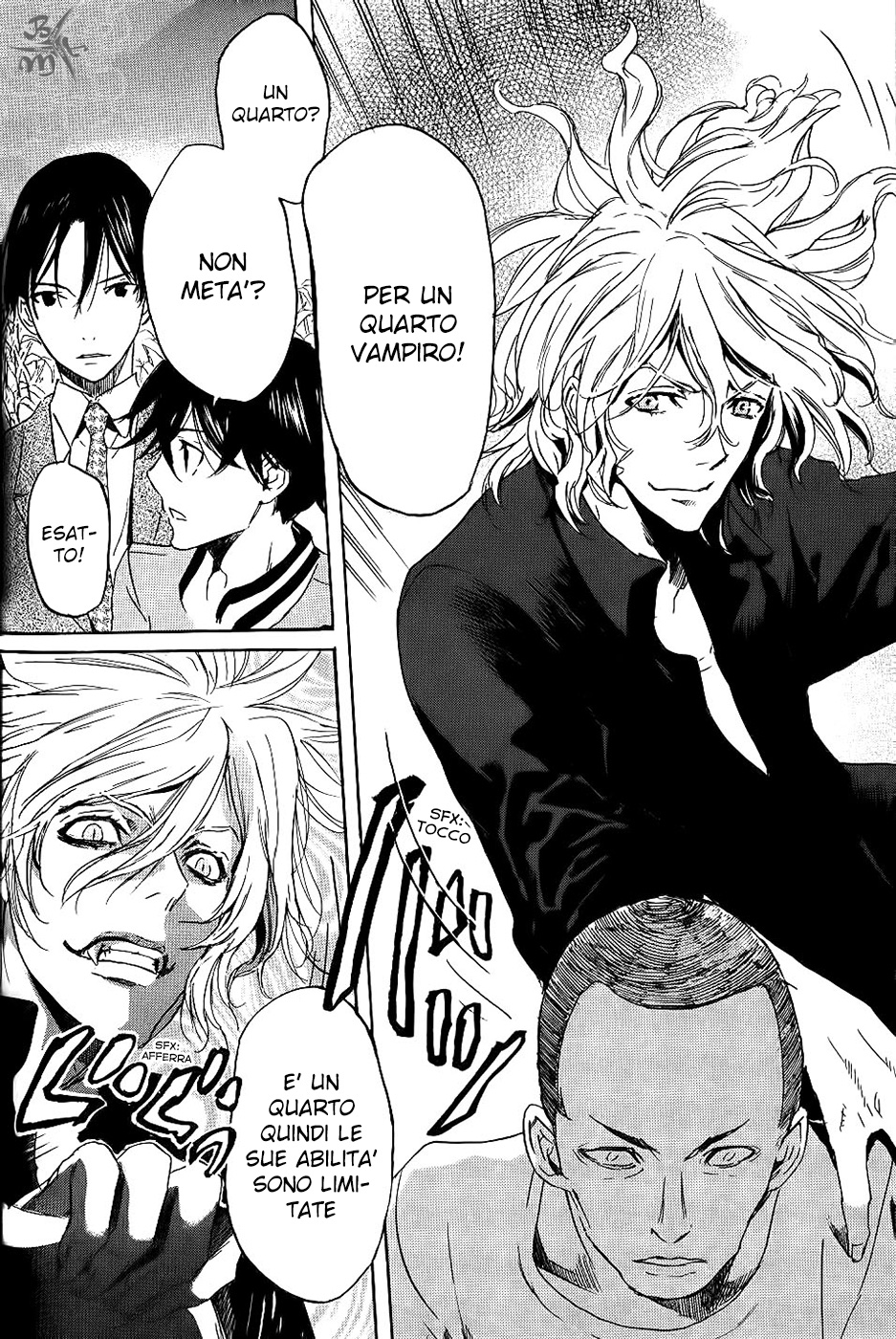 Foreign Gods Vol. 1 Ch. 4 第26页