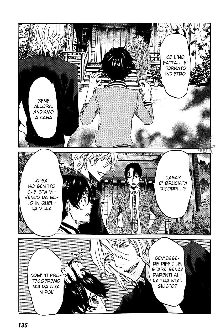 Foreign Gods Vol. 1 Ch. 4 第31页