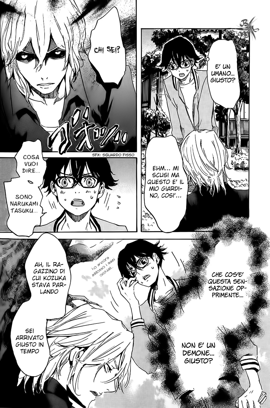 Foreign Gods Vol. 1 Ch. 4 第10页