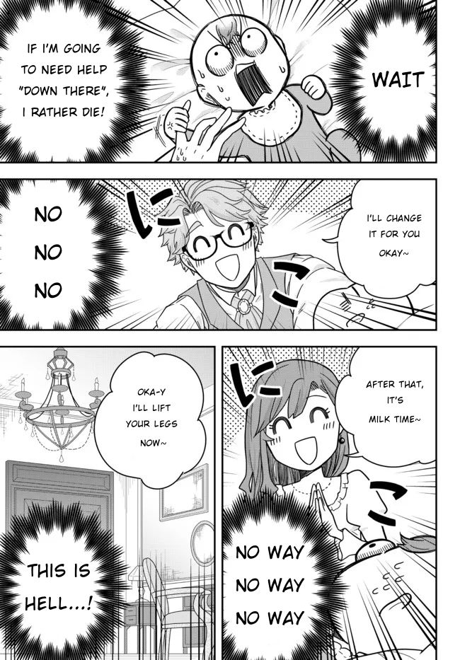 Dokushin Kizoku wa Isekai wo Ouka Suru ~Kekkon Shinai Otoko no Yuuga na Ohitori-sama Life~ The Loner Noble Dies a Lonely Death 第11页