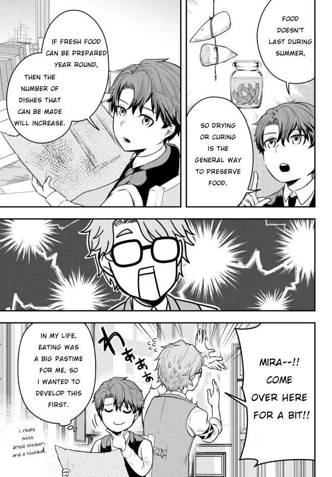 Dokushin Kizoku wa Isekai wo Ouka Suru ~Kekkon Shinai Otoko no Yuuga na Ohitori-sama Life~ The Loner Noble Dies a Lonely Death 第17页