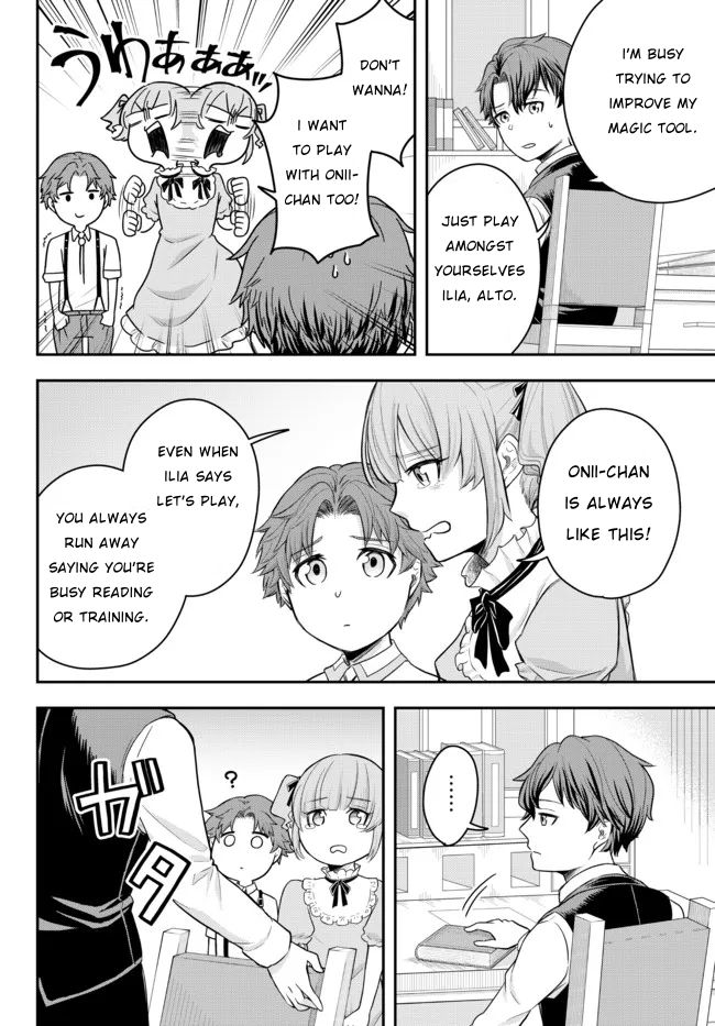Dokushin Kizoku wa Isekai wo Ouka Suru ~Kekkon Shinai Otoko no Yuuga na Ohitori-sama Life~ The Loner Noble Dies a Lonely Death 第26页