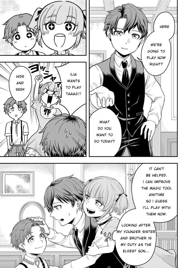 Dokushin Kizoku wa Isekai wo Ouka Suru ~Kekkon Shinai Otoko no Yuuga na Ohitori-sama Life~ The Loner Noble Dies a Lonely Death 第27页