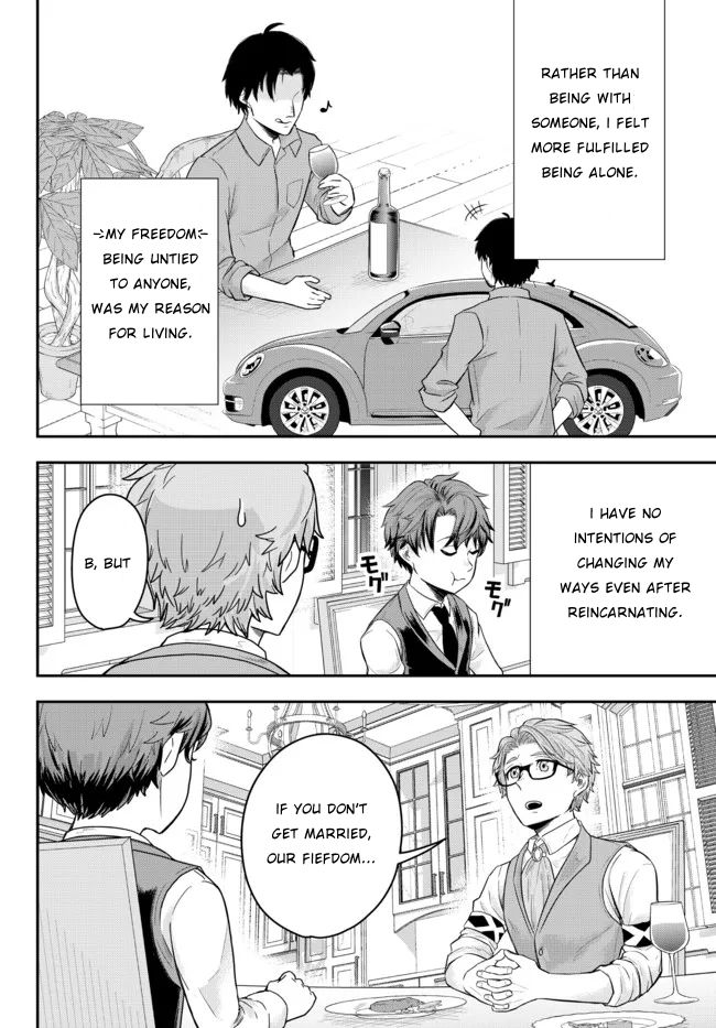 Dokushin Kizoku wa Isekai wo Ouka Suru ~Kekkon Shinai Otoko no Yuuga na Ohitori-sama Life~ The Loner Noble Dies a Lonely Death 第34页
