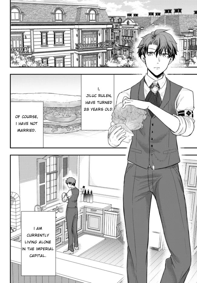 Dokushin Kizoku wa Isekai wo Ouka Suru ~Kekkon Shinai Otoko no Yuuga na Ohitori-sama Life~ The Loner Noble Dies a Lonely Death 第36页