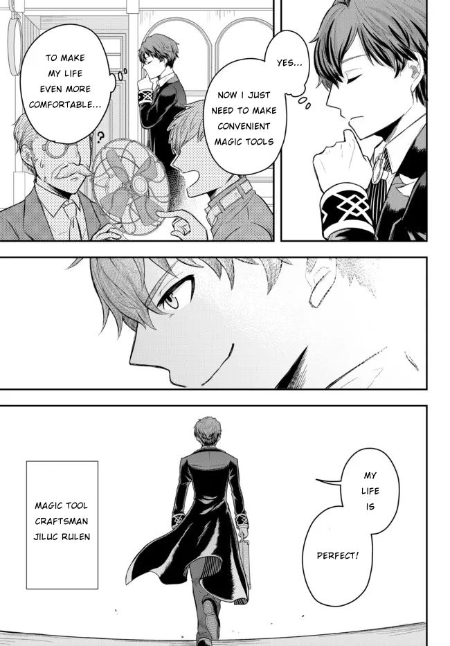 Dokushin Kizoku wa Isekai wo Ouka Suru ~Kekkon Shinai Otoko no Yuuga na Ohitori-sama Life~ The Loner Noble Dies a Lonely Death 第43页