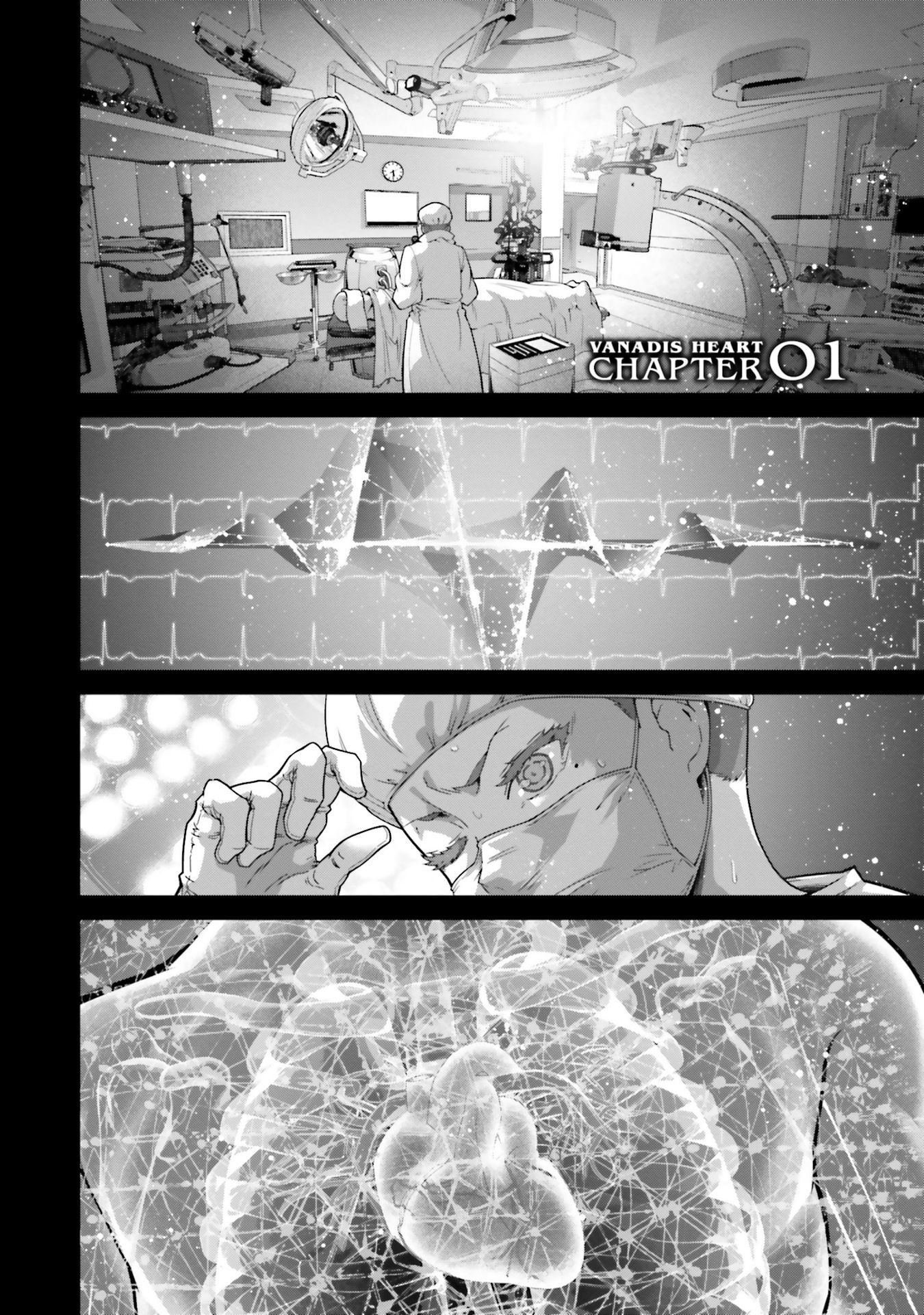 Mobile Suit Gundam: The Witch from Mercury - Vanadis Heart Vol. 1 Ch. 1 第1页