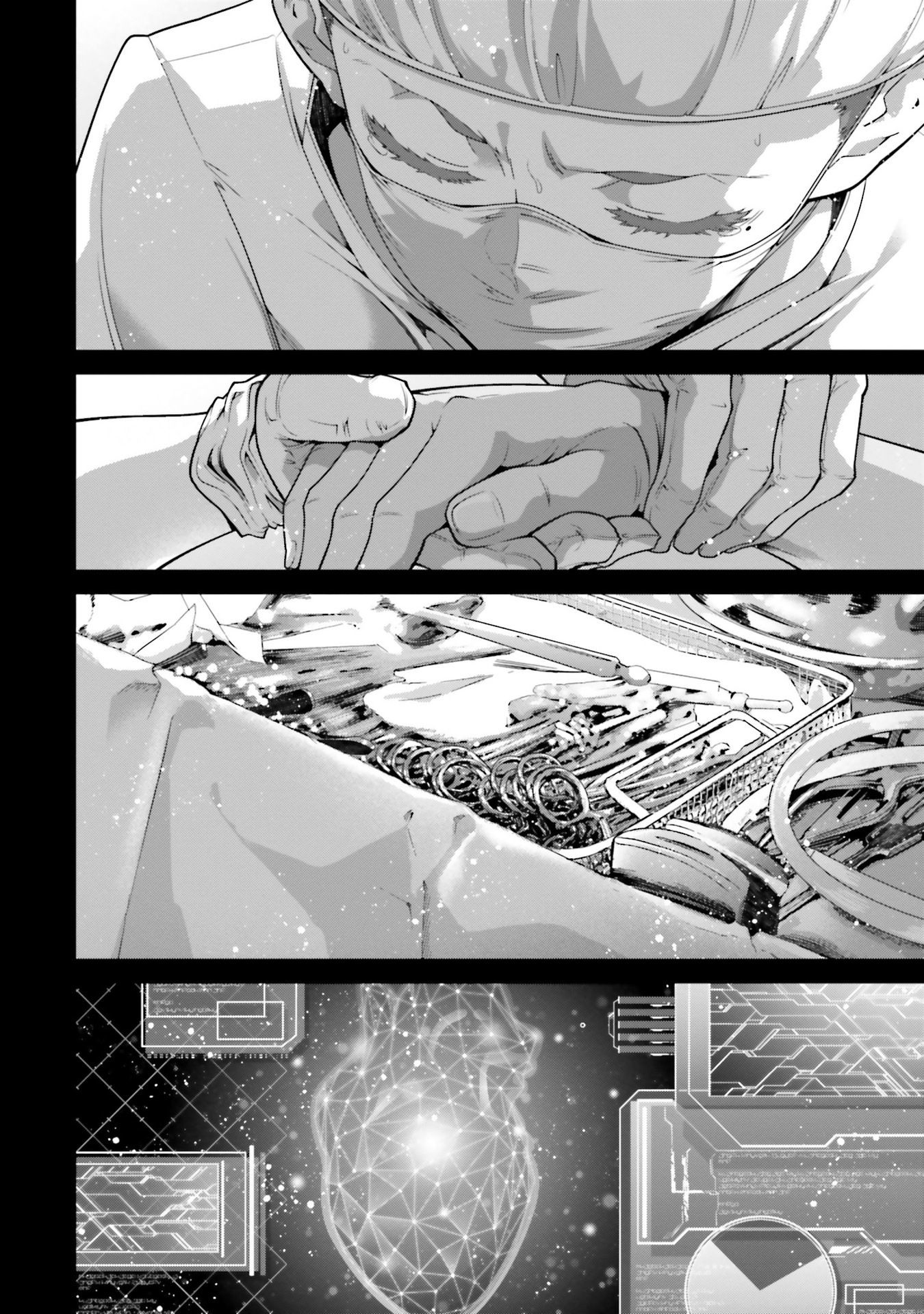 Mobile Suit Gundam: The Witch from Mercury - Vanadis Heart Vol. 1 Ch. 1 第2页