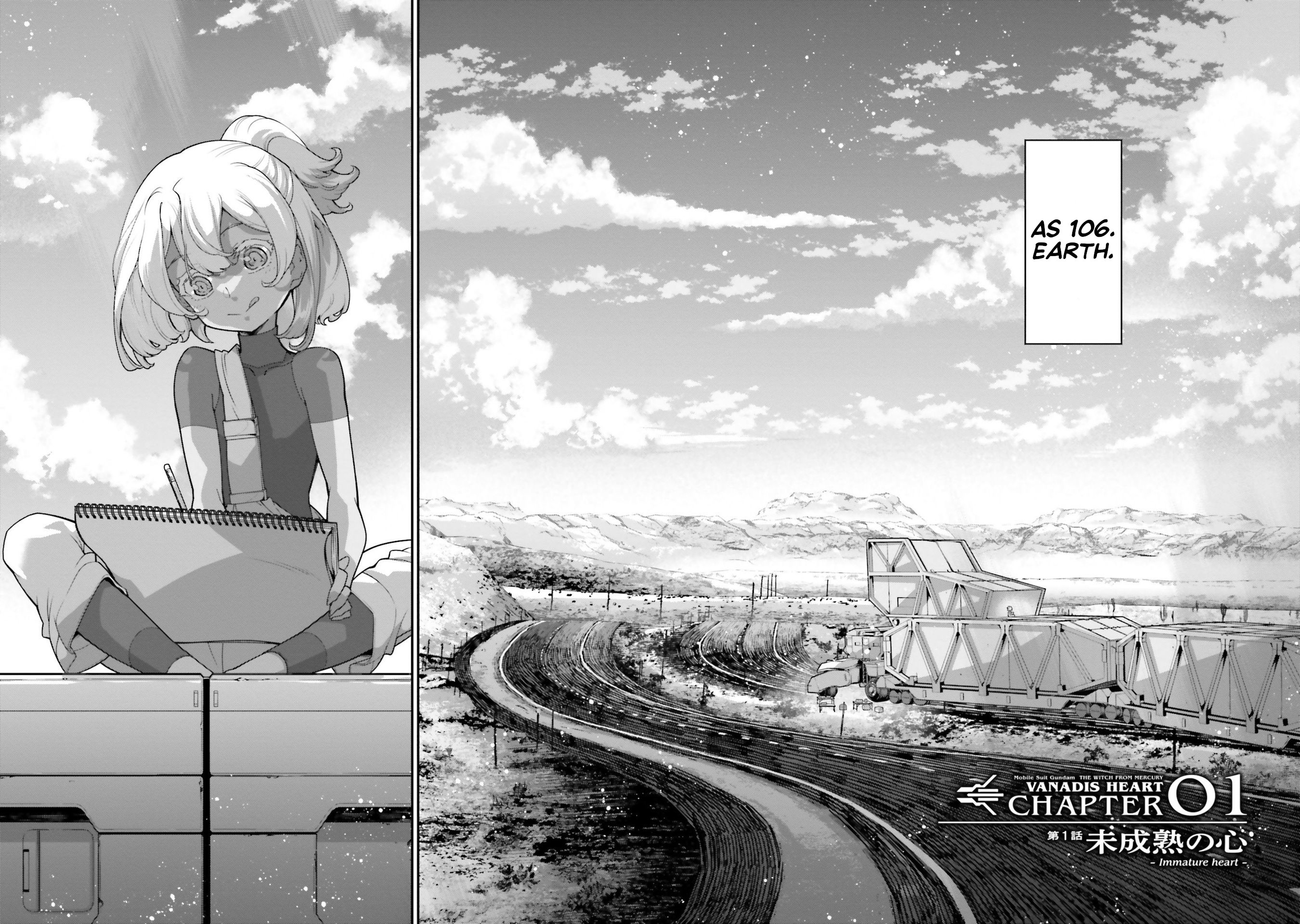 Mobile Suit Gundam: The Witch from Mercury - Vanadis Heart Vol. 1 Ch. 1 第12页