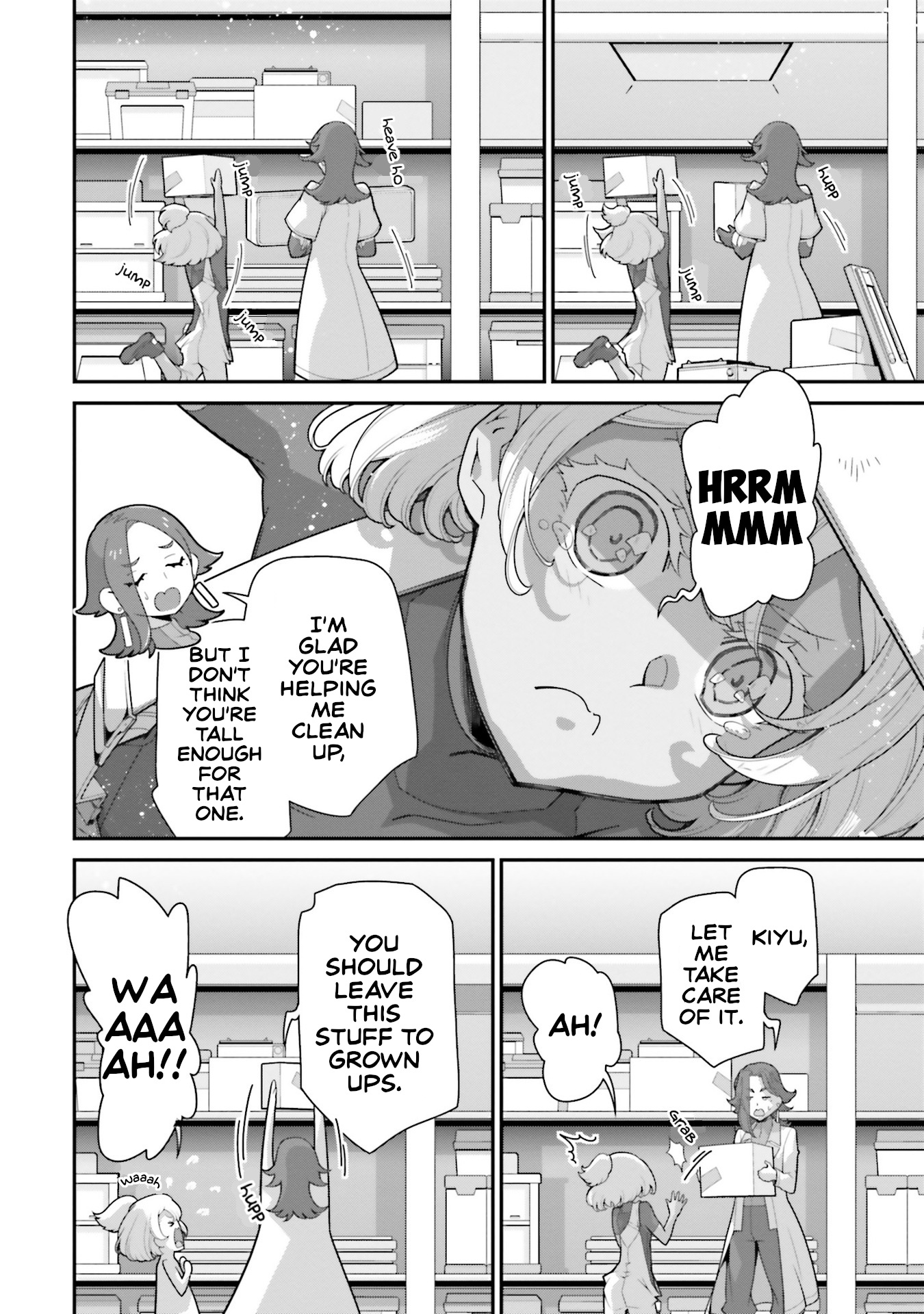 Mobile Suit Gundam: The Witch from Mercury - Vanadis Heart Vol. 1 Ch. 1 第16页