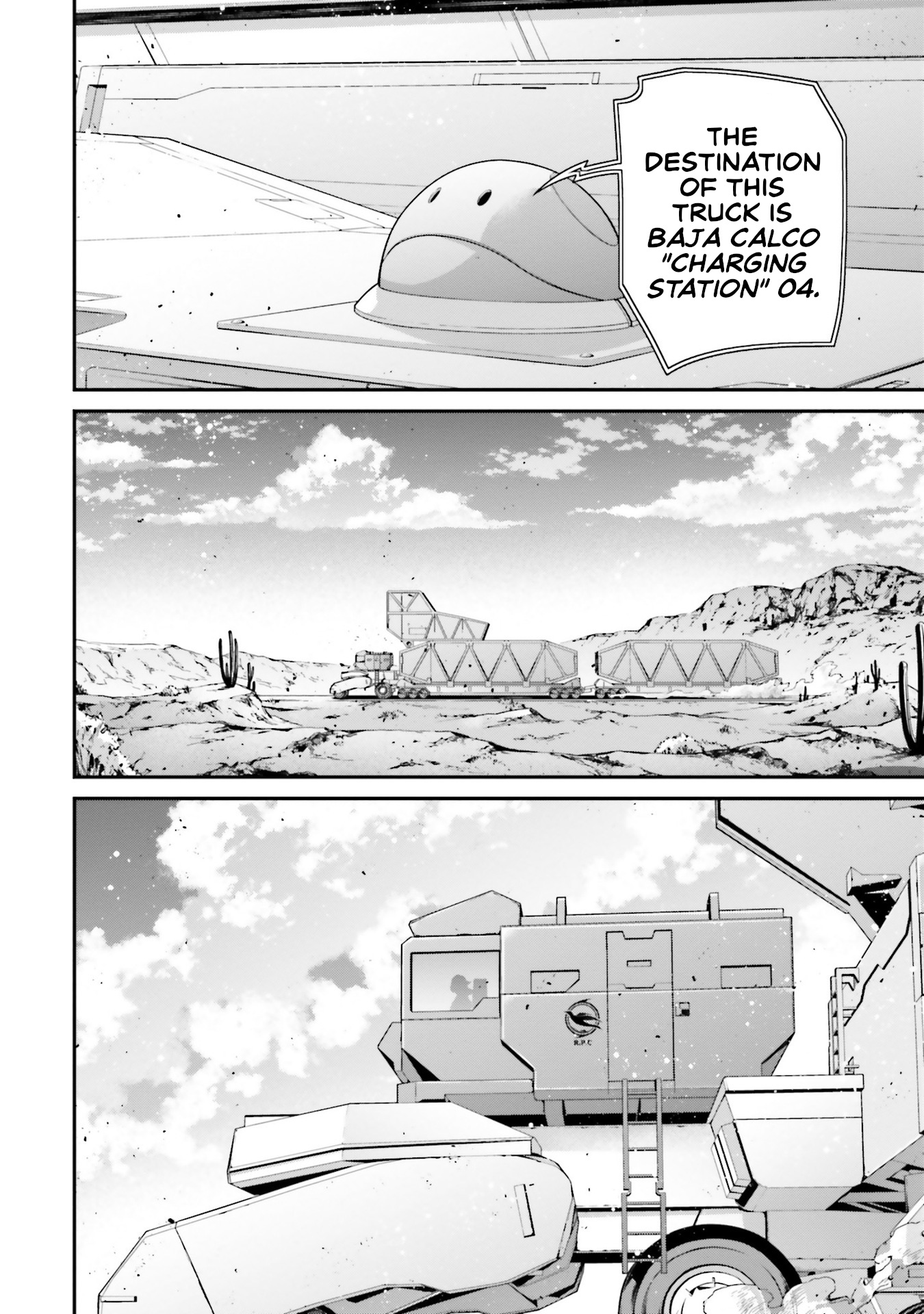 Mobile Suit Gundam: The Witch from Mercury - Vanadis Heart Vol. 1 Ch. 1 第20页