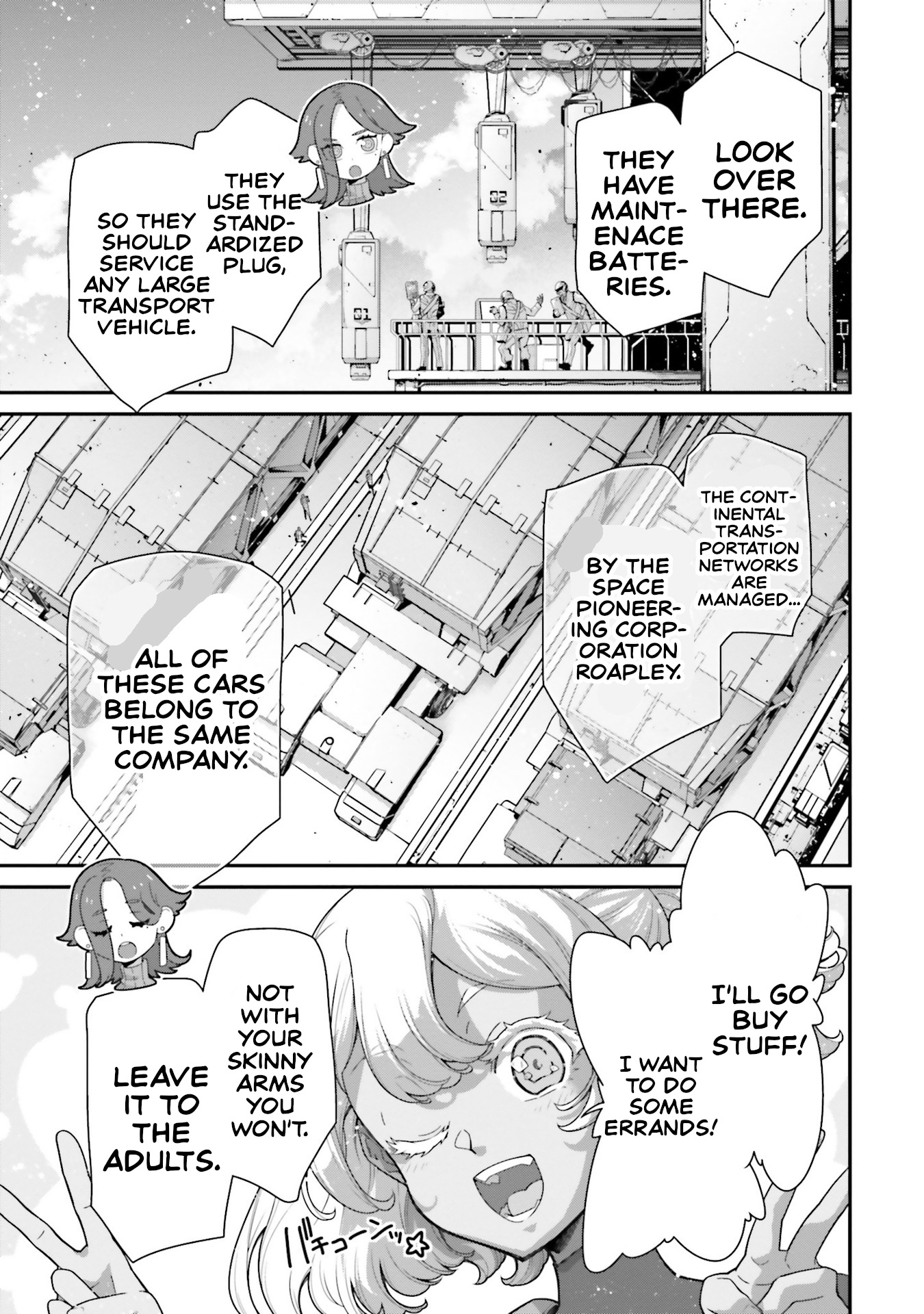 Mobile Suit Gundam: The Witch from Mercury - Vanadis Heart Vol. 1 Ch. 1 第25页