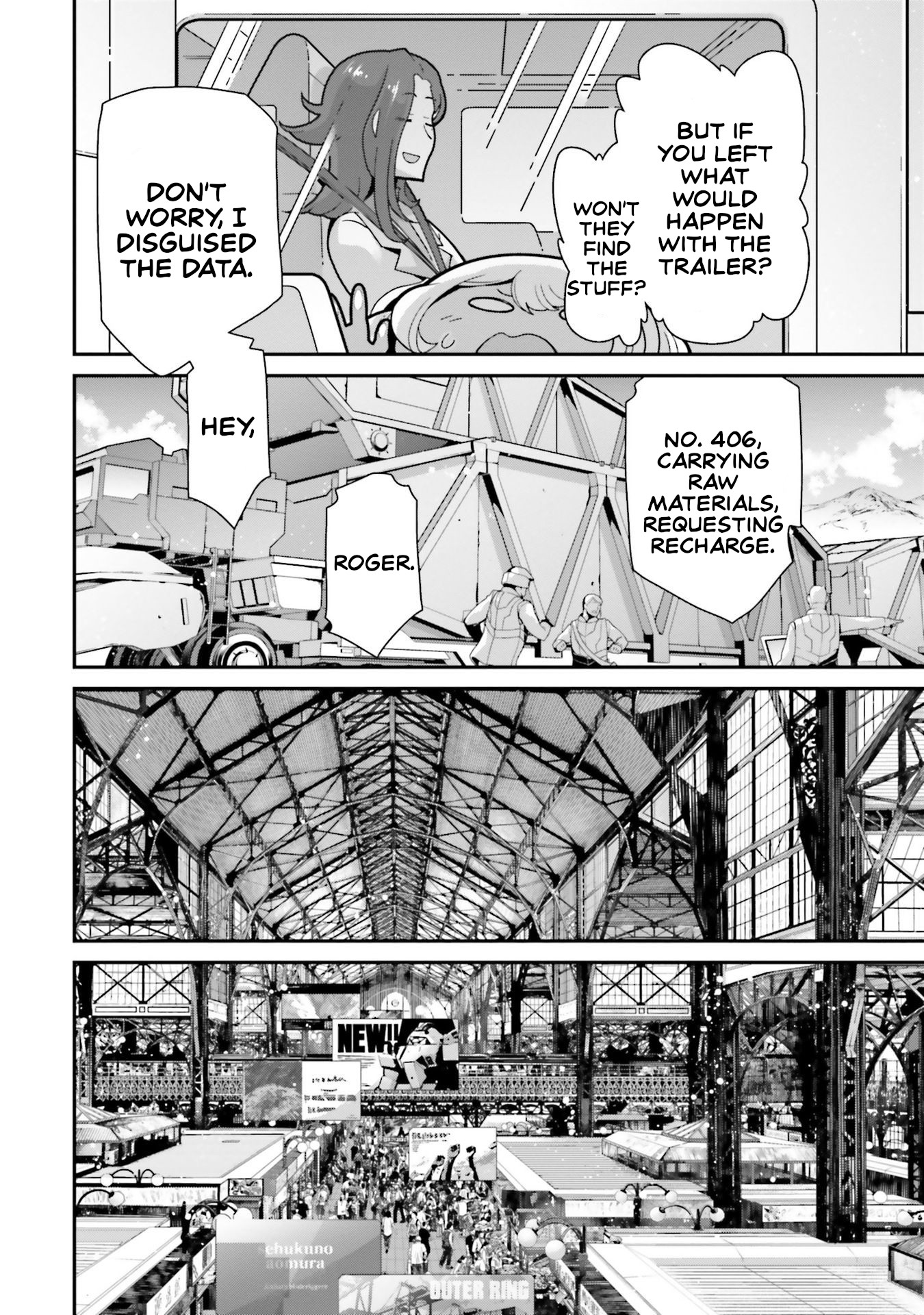 Mobile Suit Gundam: The Witch from Mercury - Vanadis Heart Vol. 1 Ch. 1 第26页