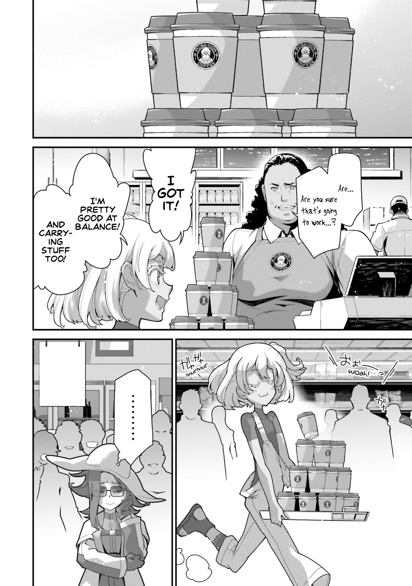 Mobile Suit Gundam: The Witch from Mercury - Vanadis Heart Vol. 1 Ch. 1 第28页