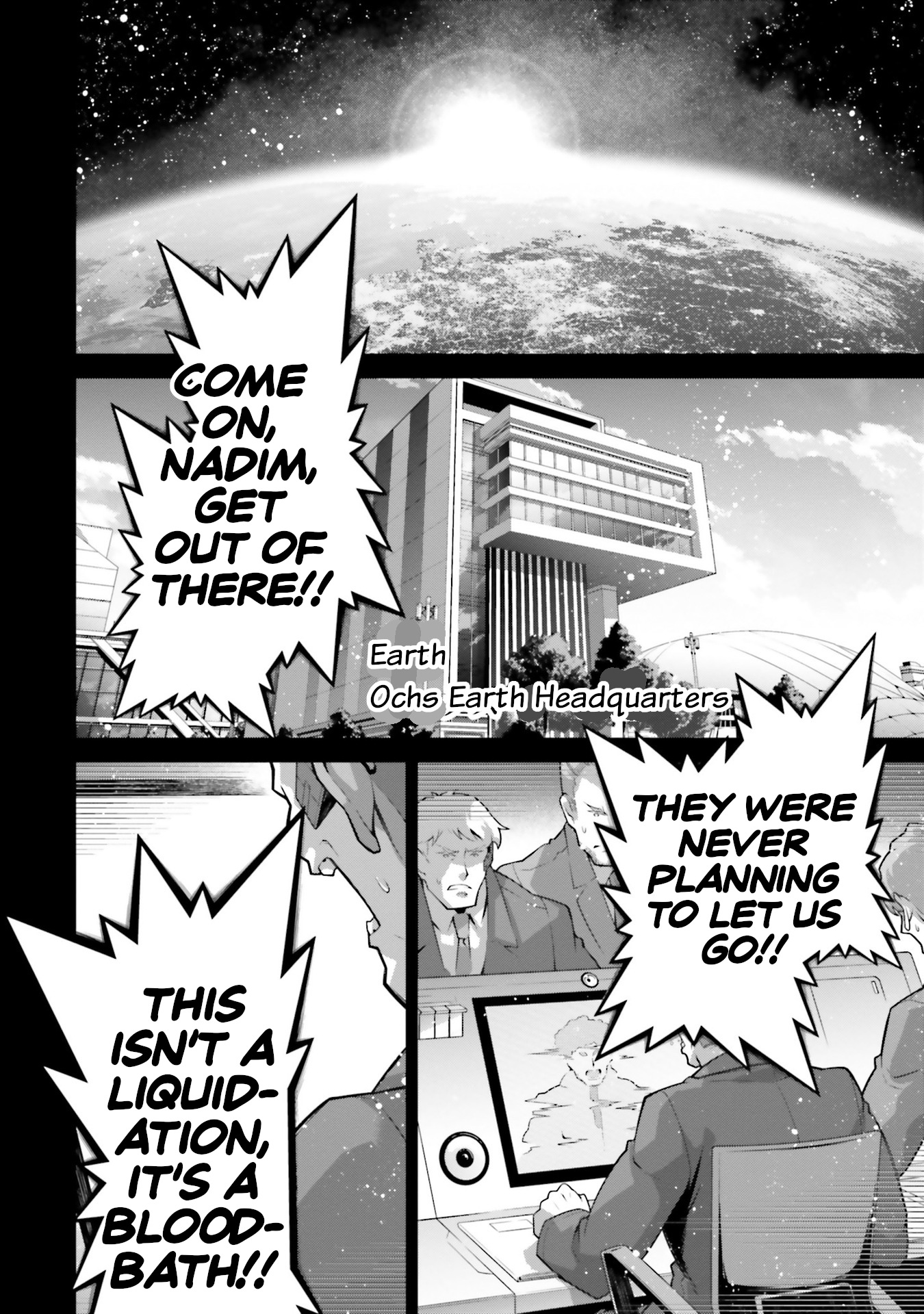 Mobile Suit Gundam: The Witch from Mercury - Vanadis Heart Vol. 1 Ch. 1 第4页