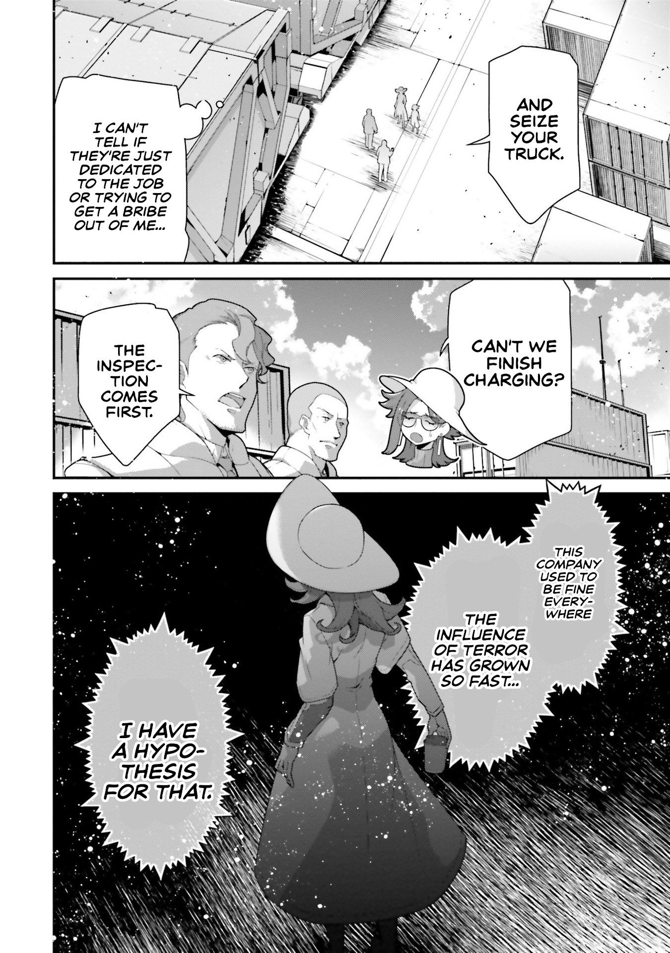 Mobile Suit Gundam: The Witch from Mercury - Vanadis Heart Vol. 1 Ch. 1 第38页