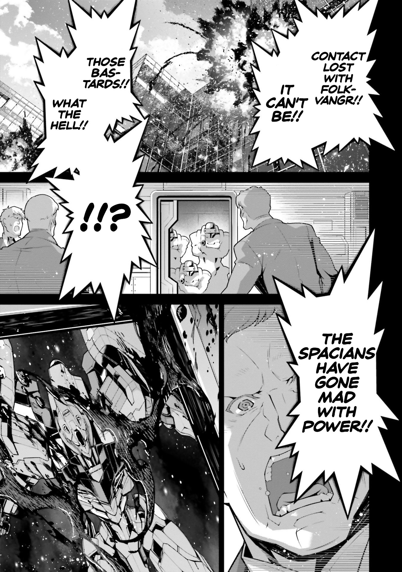 Mobile Suit Gundam: The Witch from Mercury - Vanadis Heart Vol. 1 Ch. 1 第5页