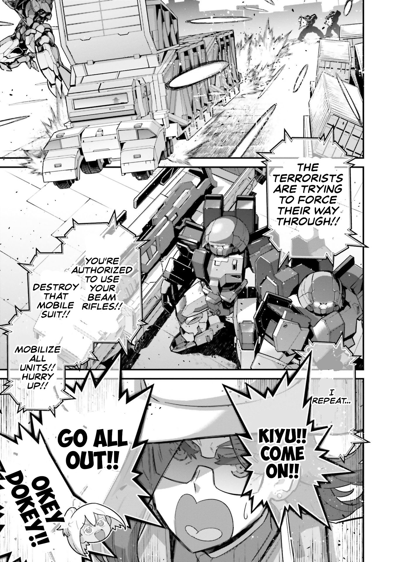 Mobile Suit Gundam: The Witch from Mercury - Vanadis Heart Vol. 1 Ch. 1 第55页