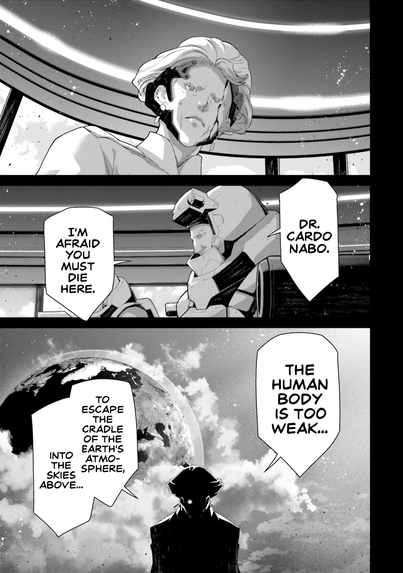Mobile Suit Gundam: The Witch from Mercury - Vanadis Heart Vol. 1 Ch. 1 第7页