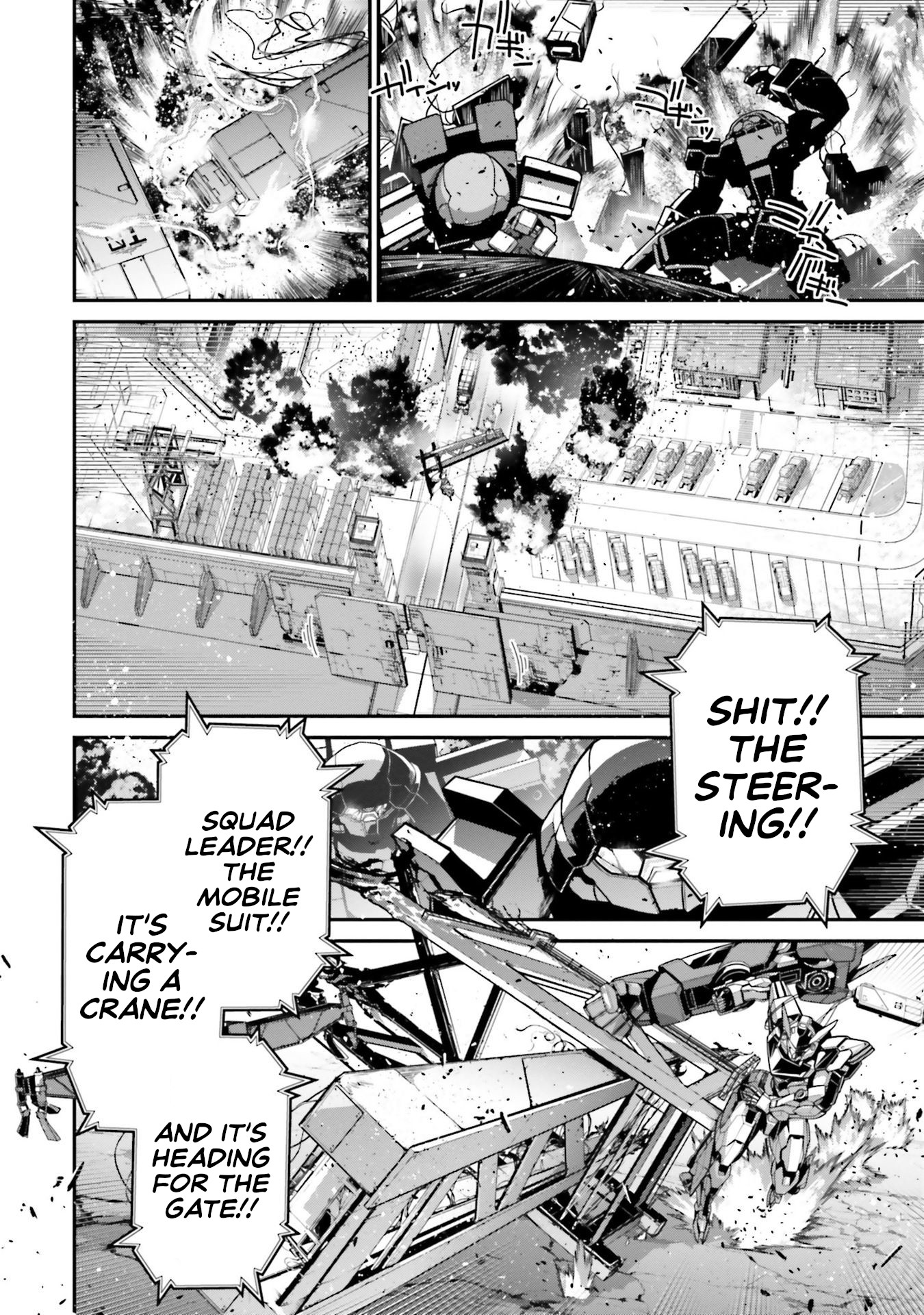 Mobile Suit Gundam: The Witch from Mercury - Vanadis Heart Vol. 1 Ch. 1 第61页