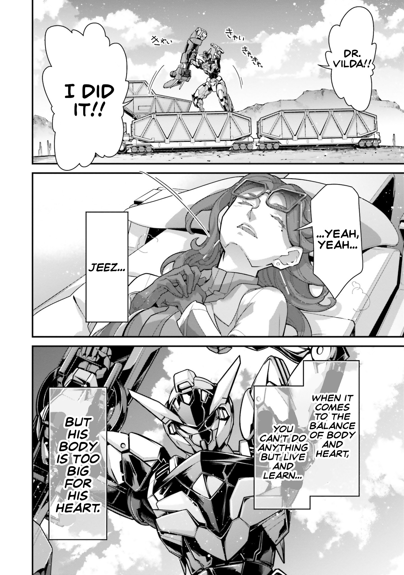 Mobile Suit Gundam: The Witch from Mercury - Vanadis Heart Vol. 1 Ch. 1 第67页