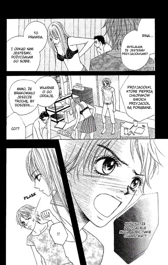 Dear Friends Vol. 1 Ch. 1 第11页