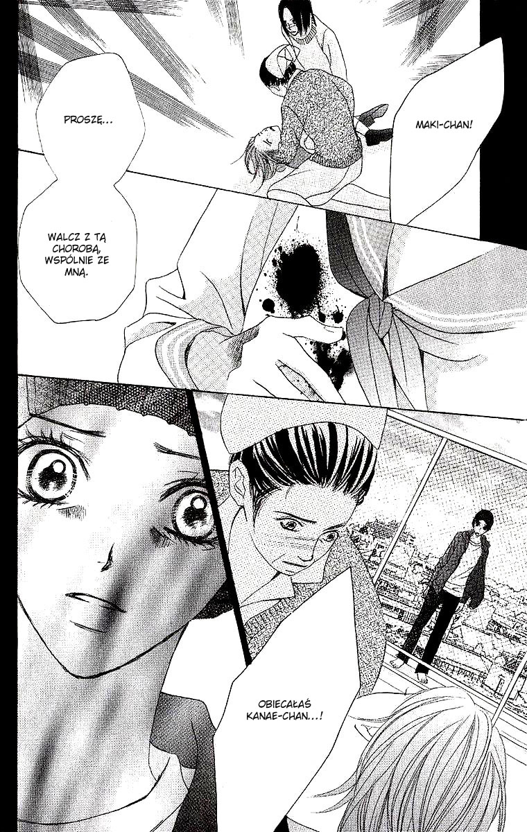 Dear Friends Vol. 1 Ch. 1 第102页