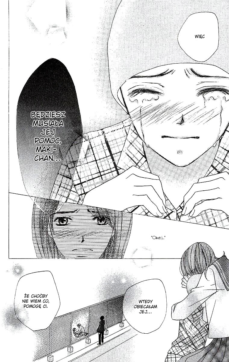 Dear Friends Vol. 1 Ch. 1 第104页