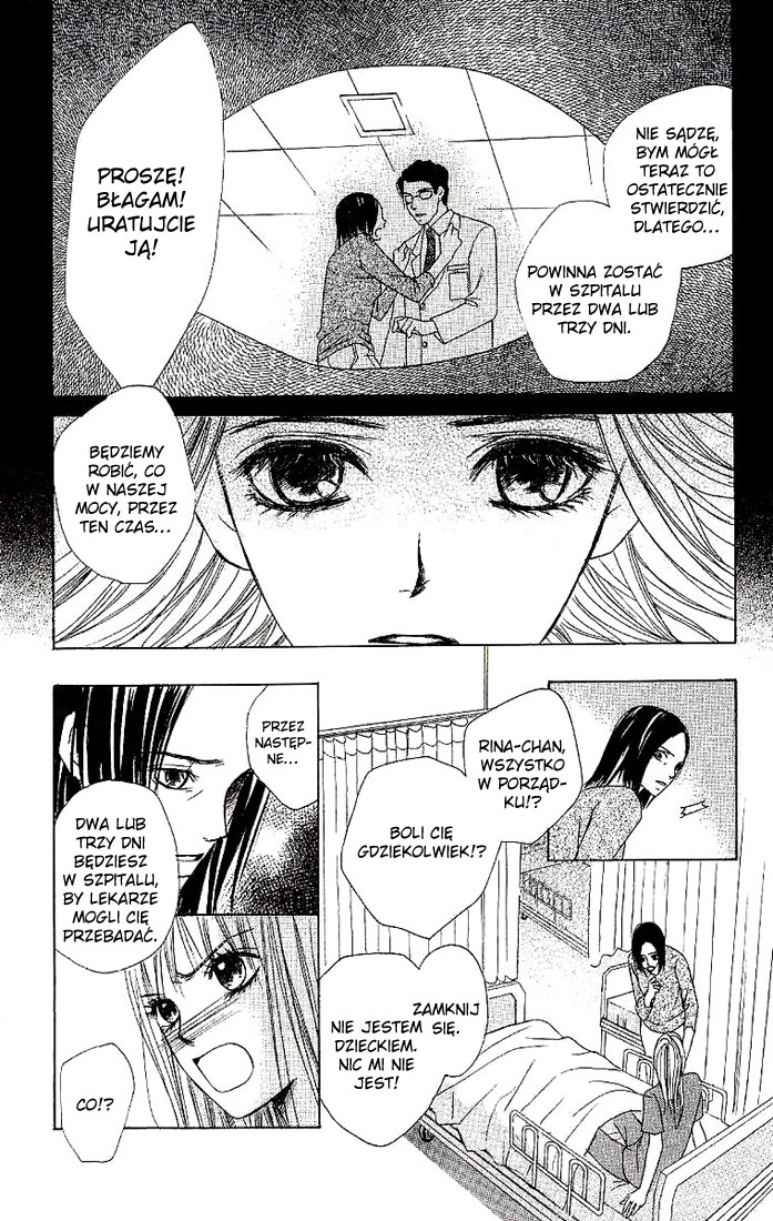 Dear Friends Vol. 1 Ch. 1 第22页