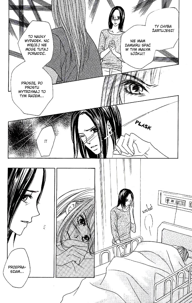 Dear Friends Vol. 1 Ch. 1 第23页