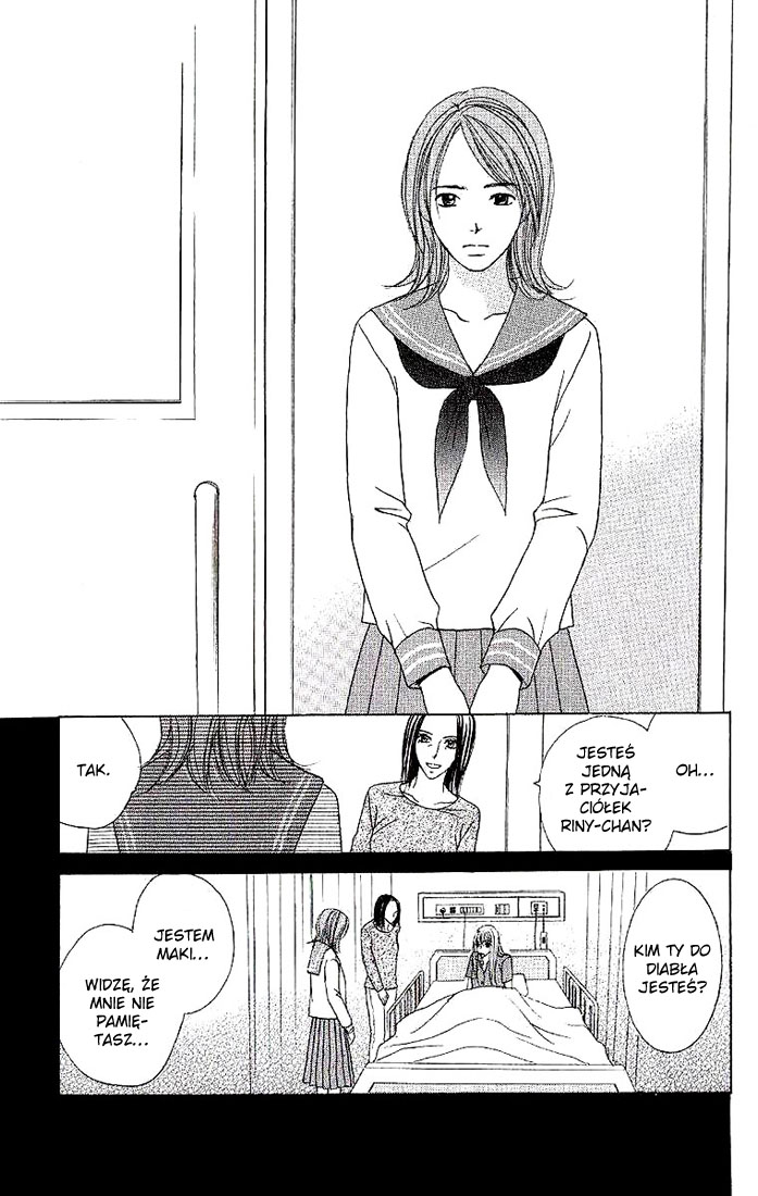 Dear Friends Vol. 1 Ch. 1 第24页