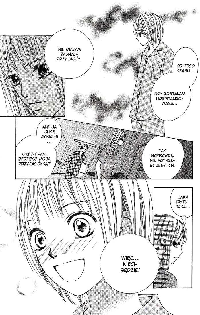 Dear Friends Vol. 1 Ch. 1 第29页